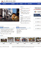 Mobile Screenshot of madridhanin.com